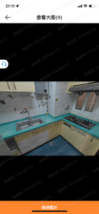 益田花园四期(点彩人家)