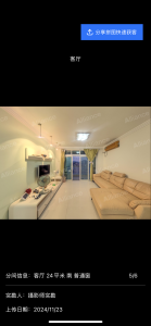 豪华装修,拎包入住,真正的地铁楼盘,升值空间无限