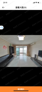 益田花园四期(点彩人家)