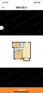 益田花园四期(点彩人家)