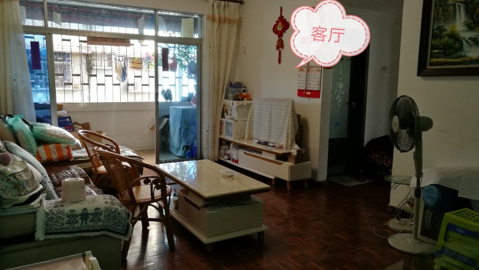 全明户型,黄金楼层,阳光好,地铁口,交通便利,设施齐全