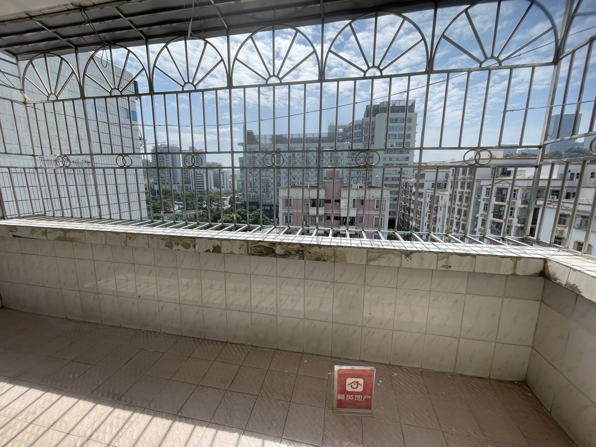 丽新花园