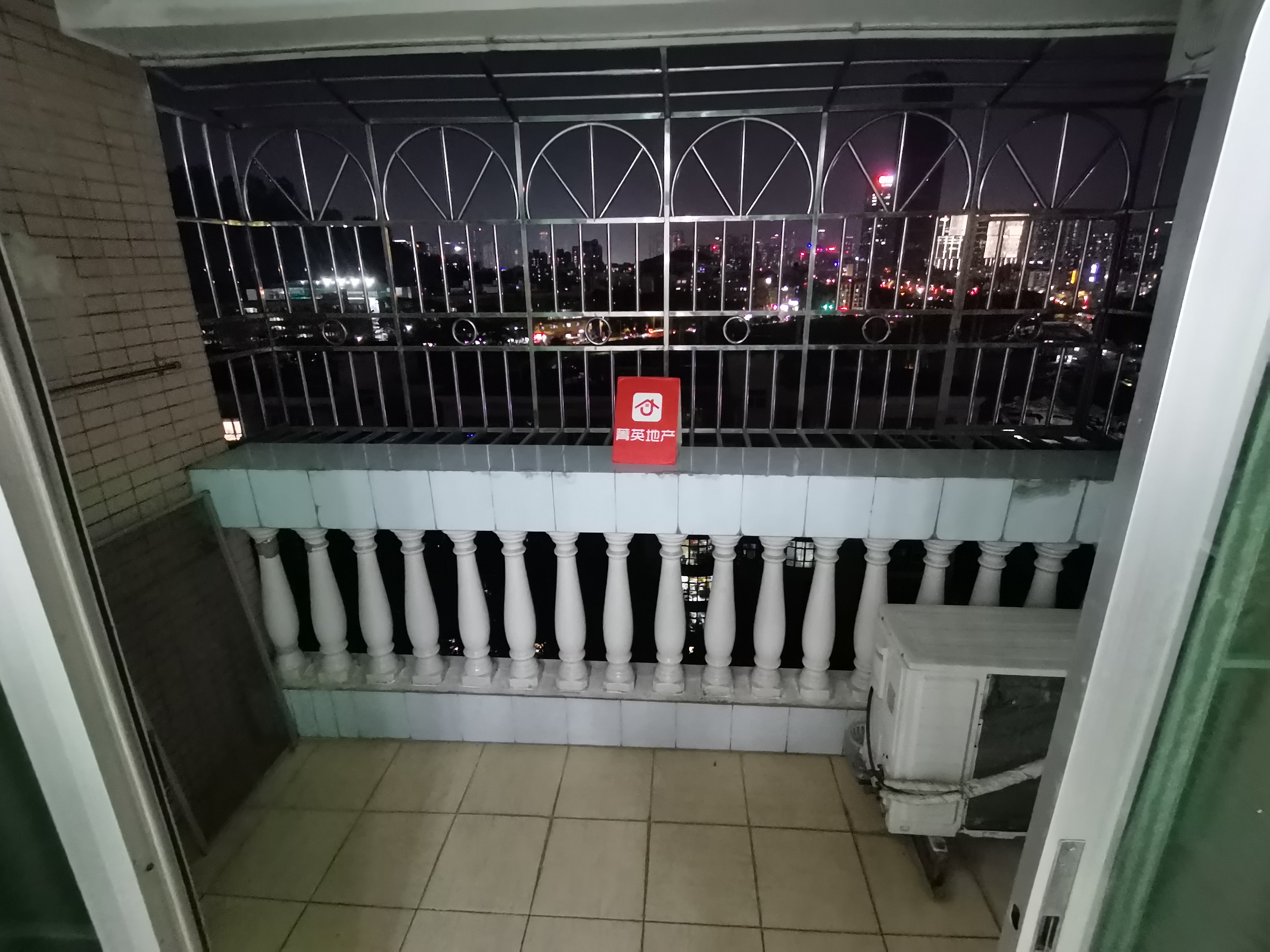 众冠花园