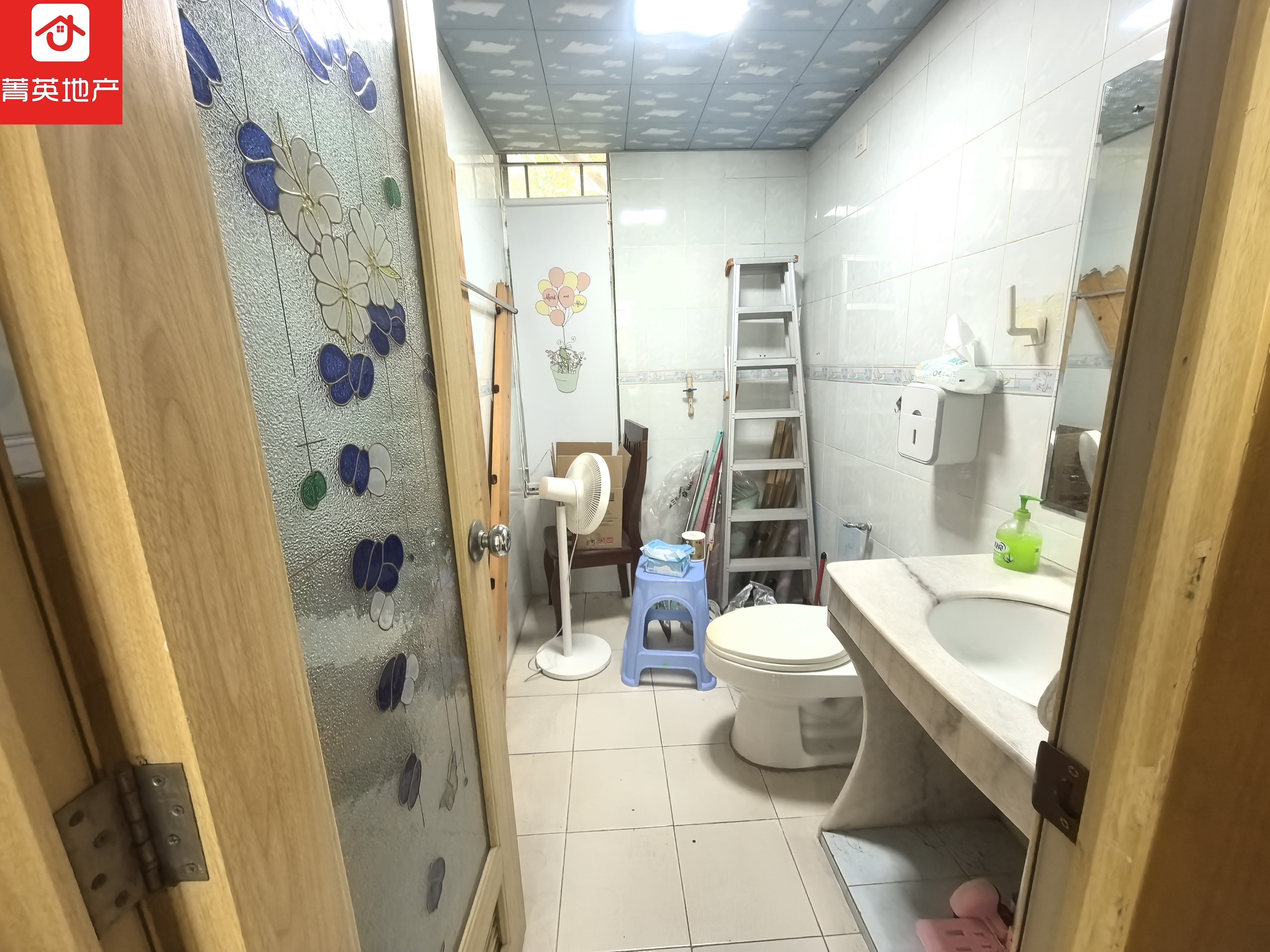 留仙居
