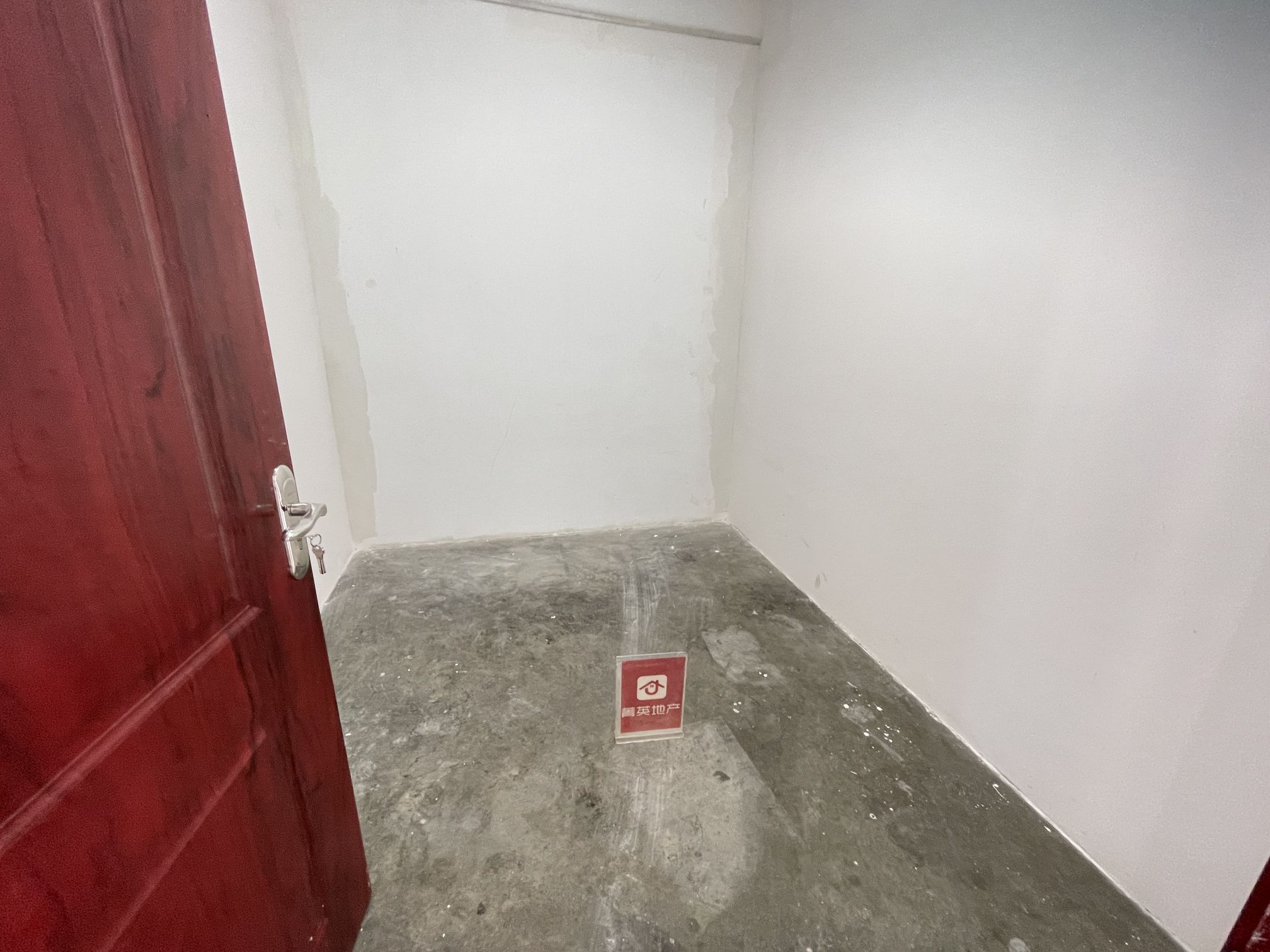 丽新花园