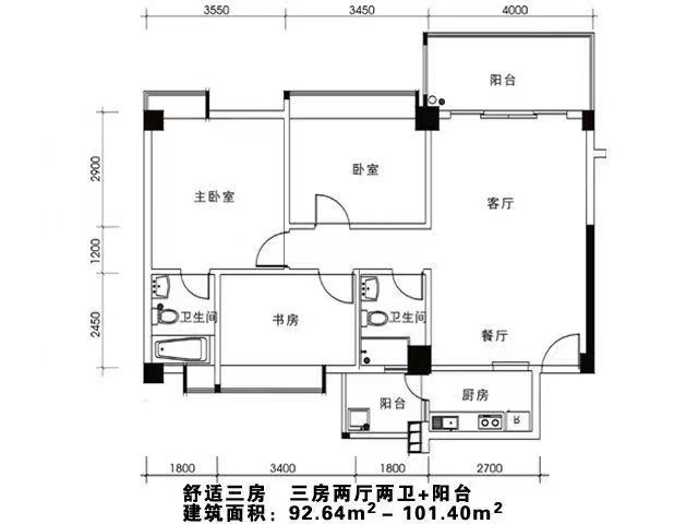 珠光.花半里