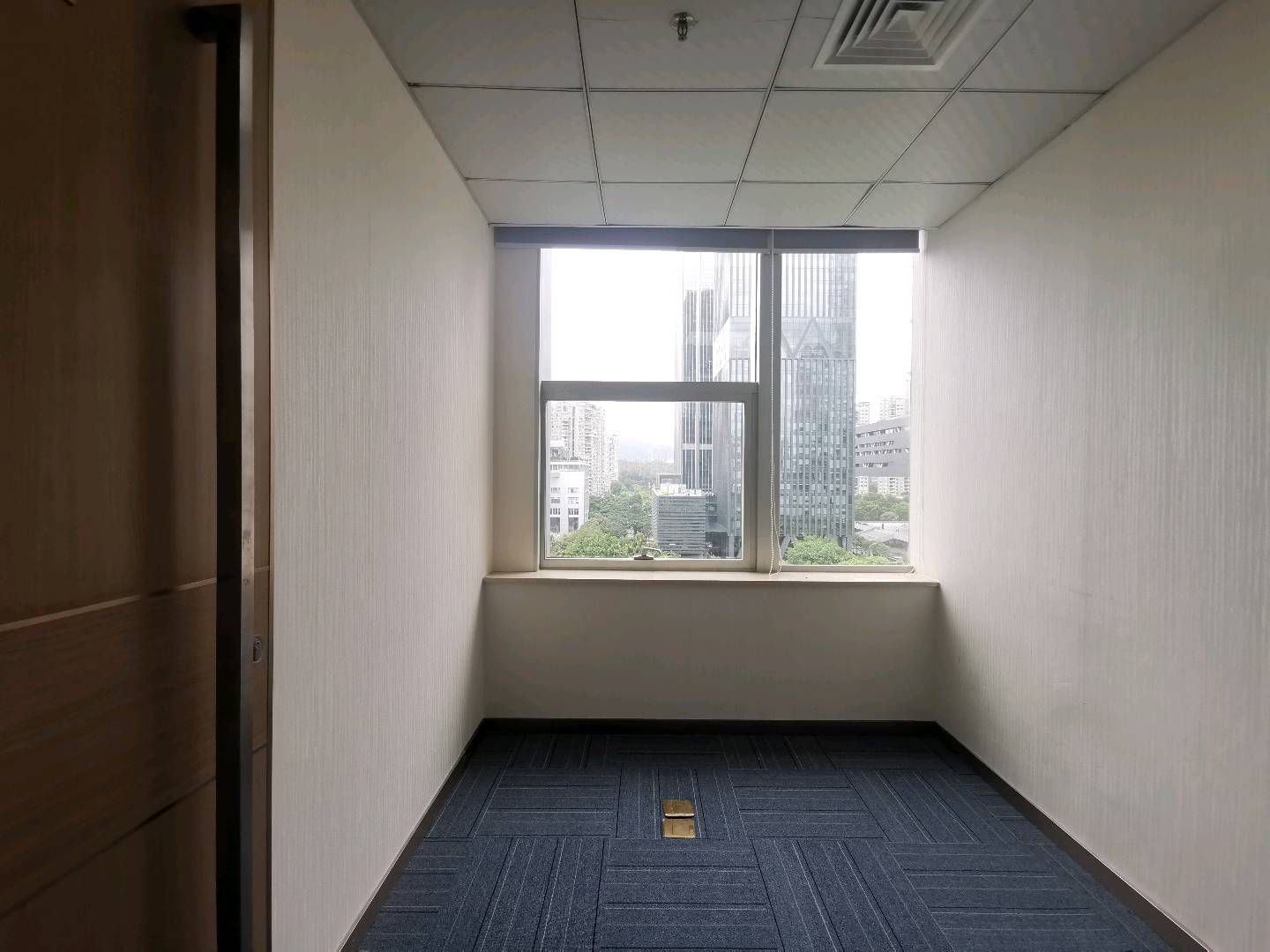 兴业银行大厦