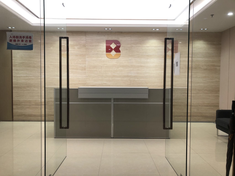 卓越时代广场一期