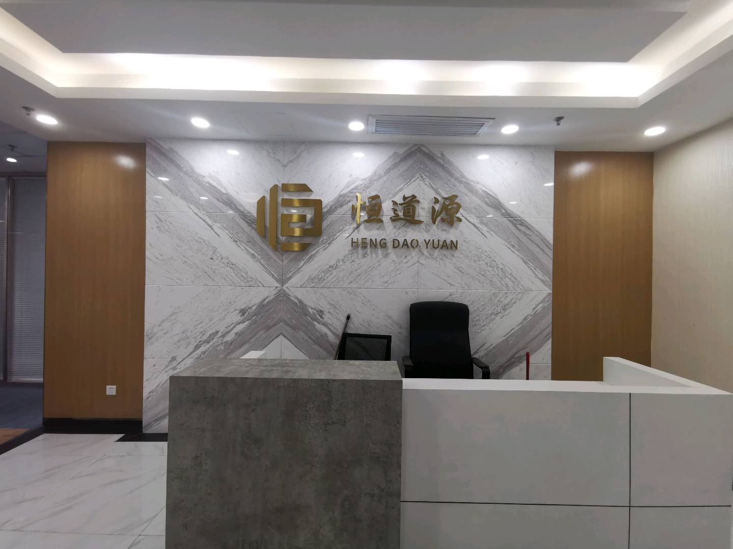 兴业银行大厦