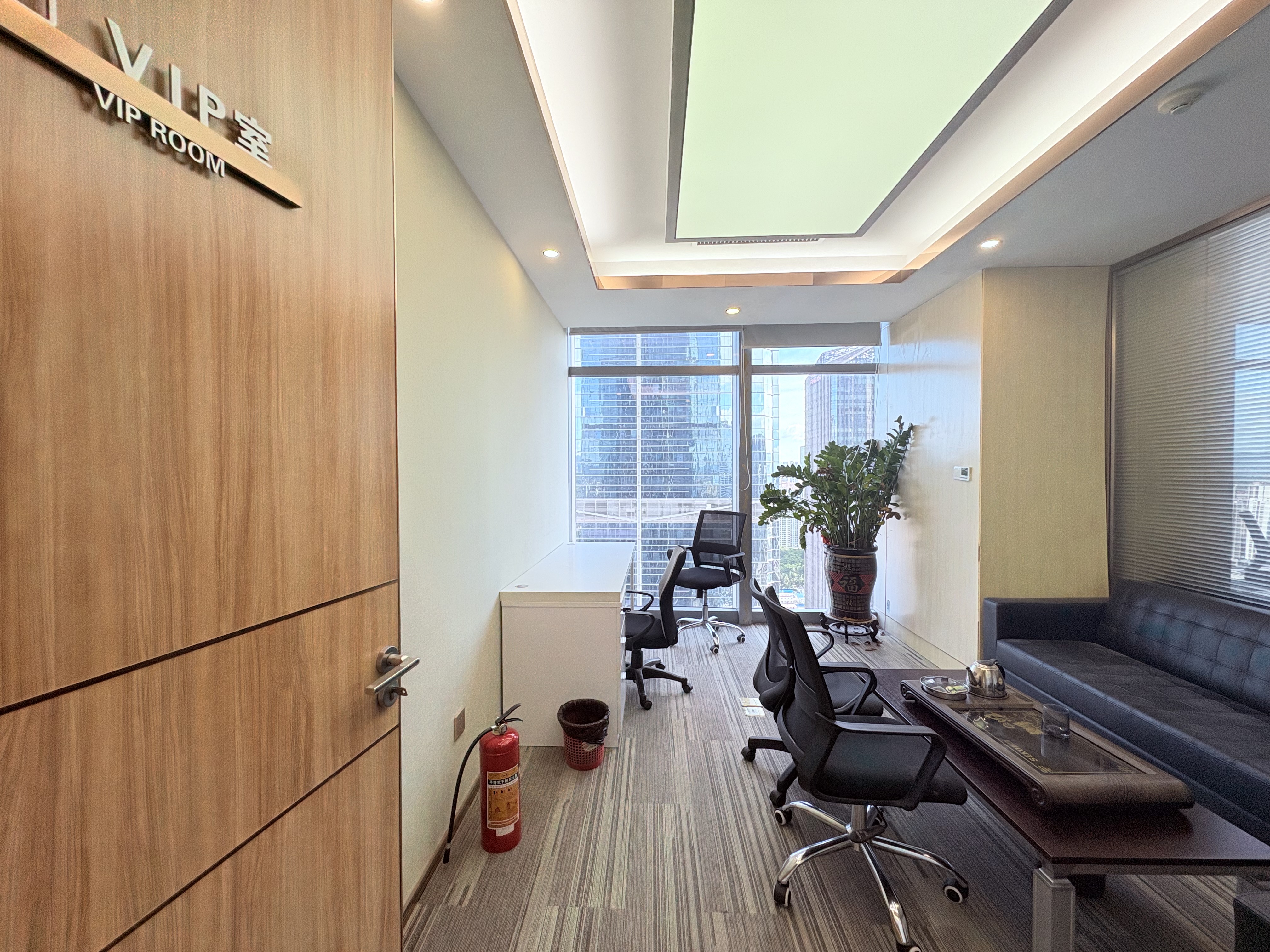 卓越时代广场一期