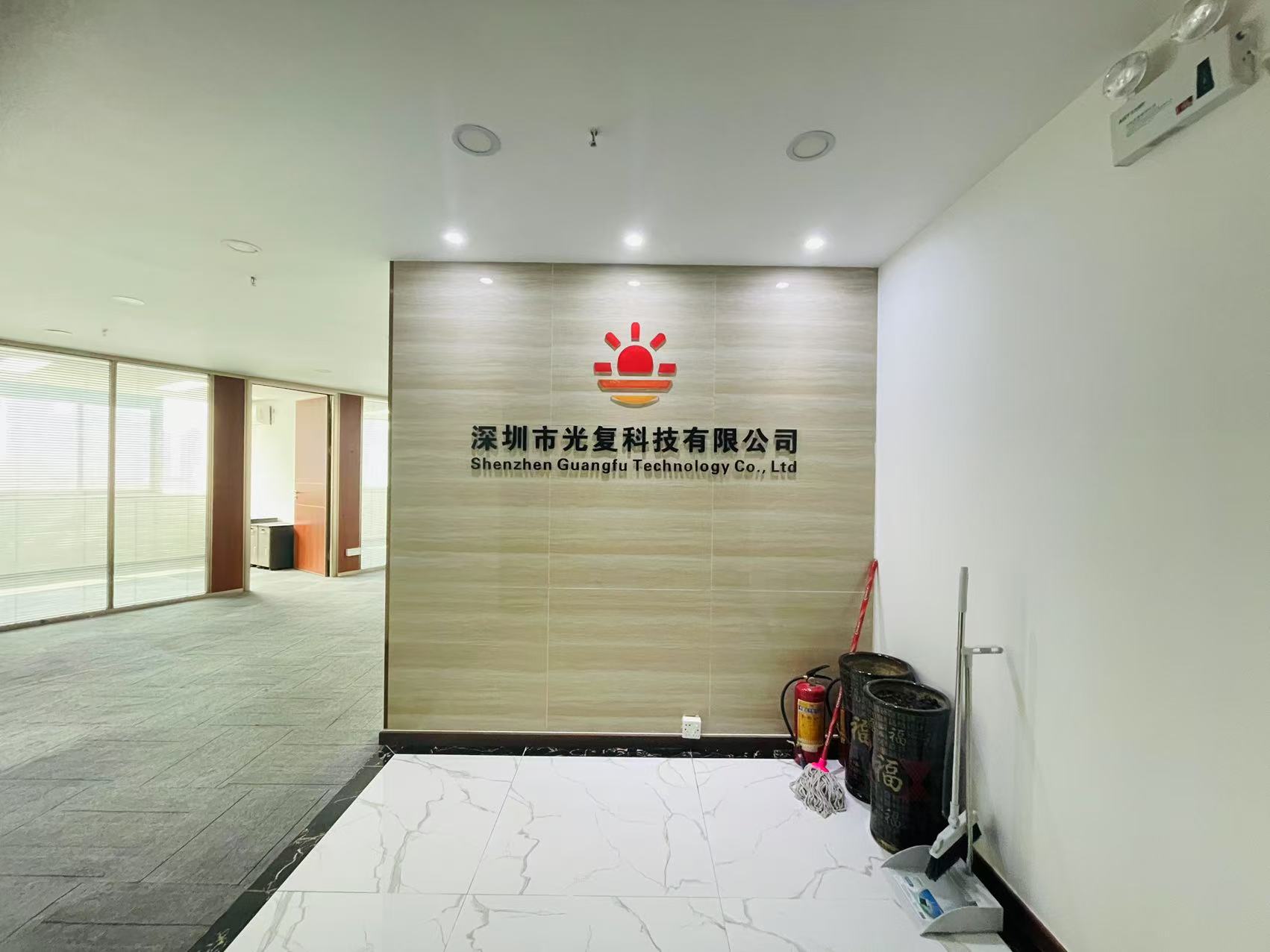 安徽大厦创展中心