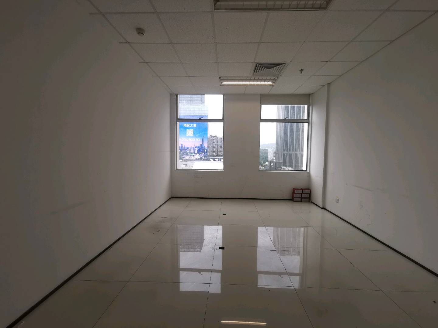 航天大厦