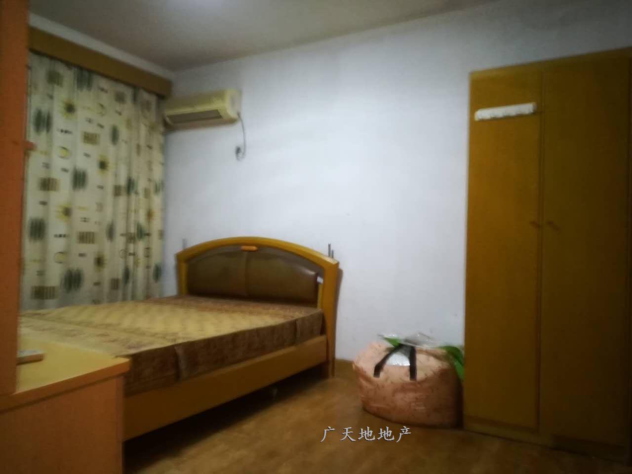 景龙大厦