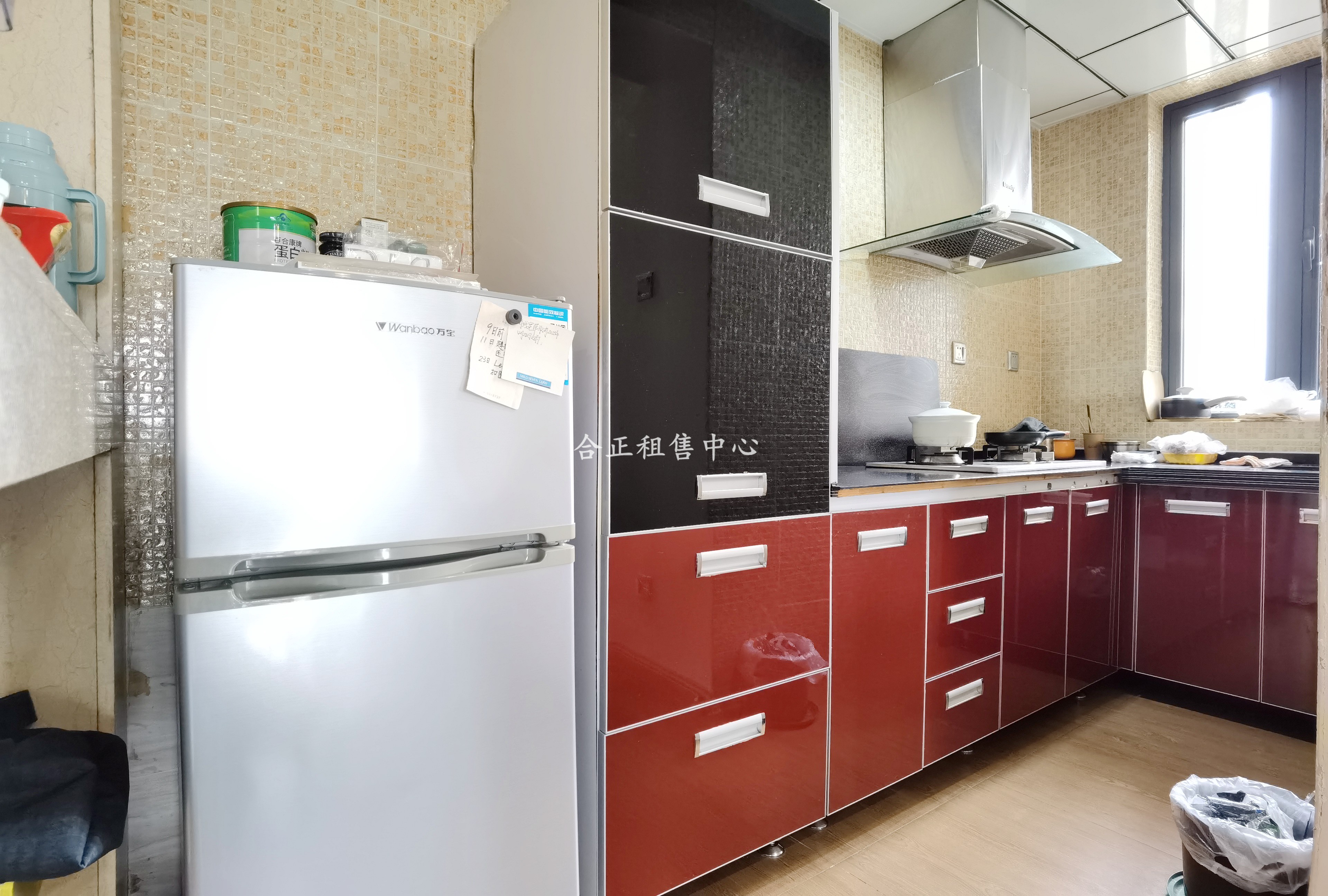 合正锦湖逸园