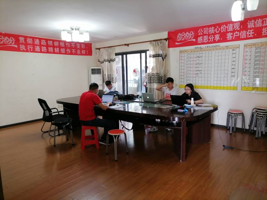 合正锦湖逸园