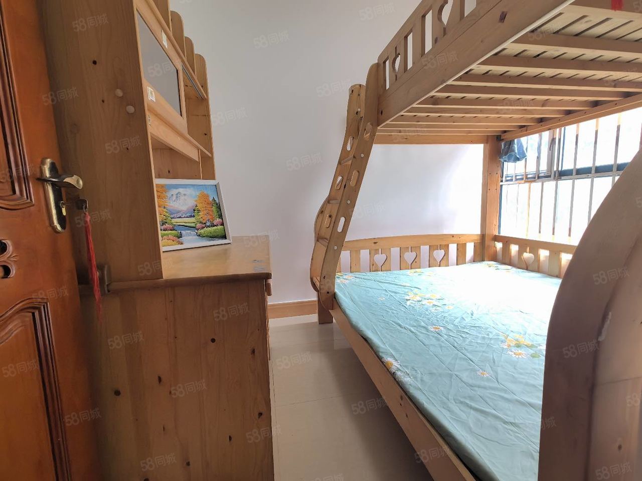 中城康桥花园二期