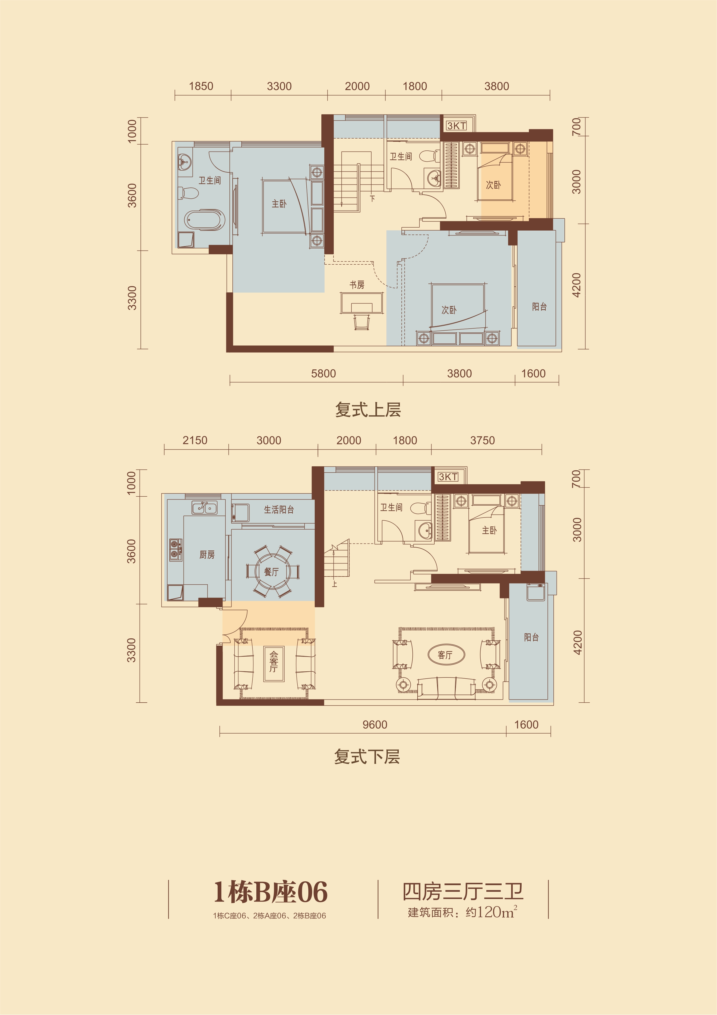 全盛紫悦龙庭