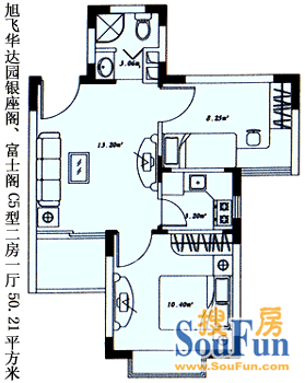 旭飞华达园一期(幸福家园)