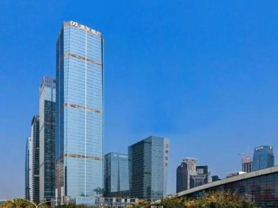 深圳国际商会中心
