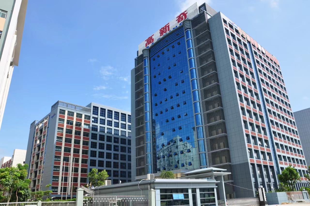 高新奇科技园