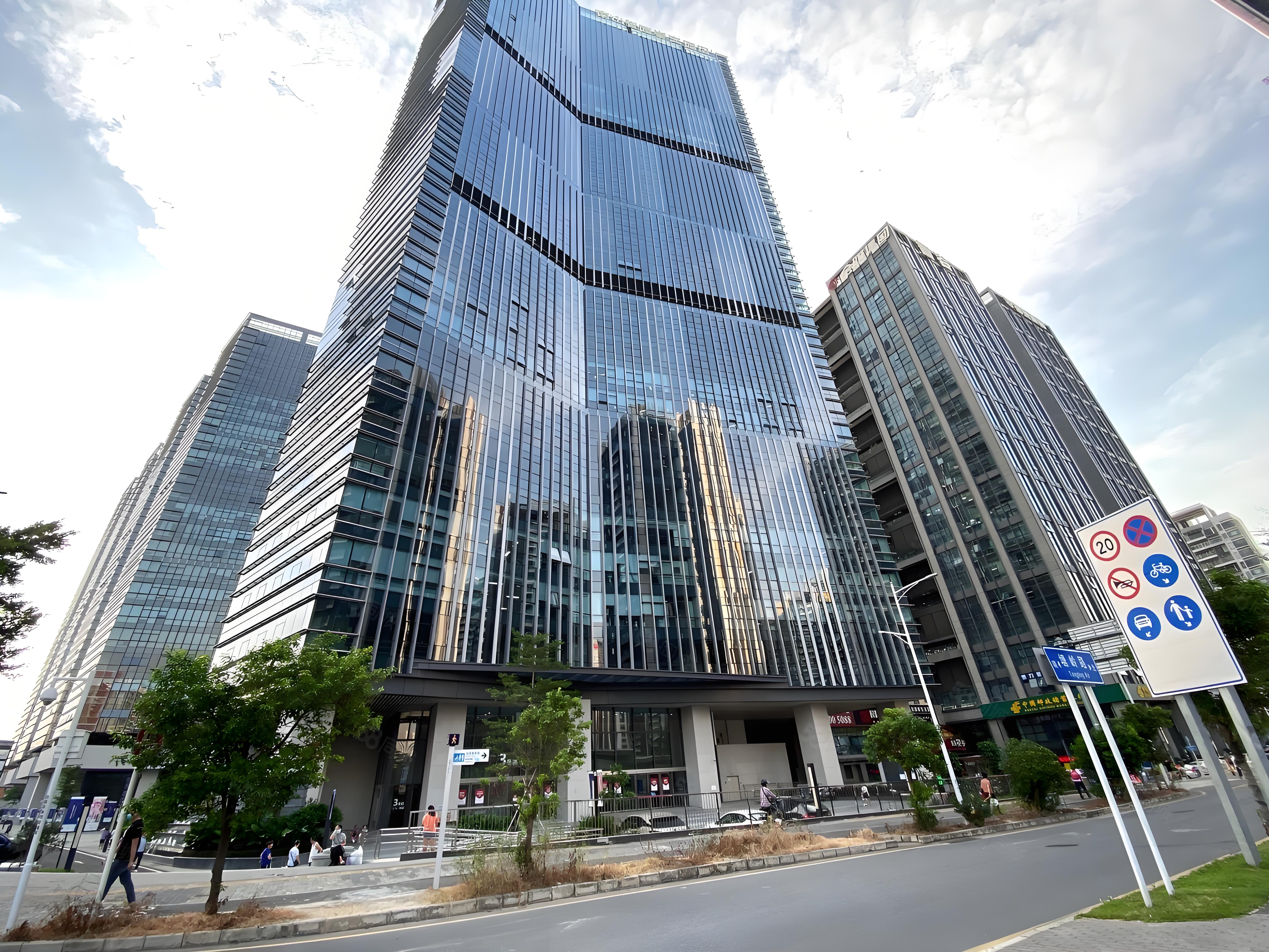 金骐智谷大厦