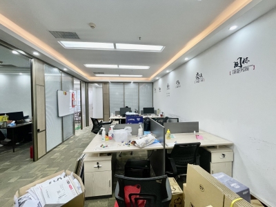 现代国际大厦