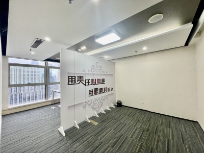 华融大厦
