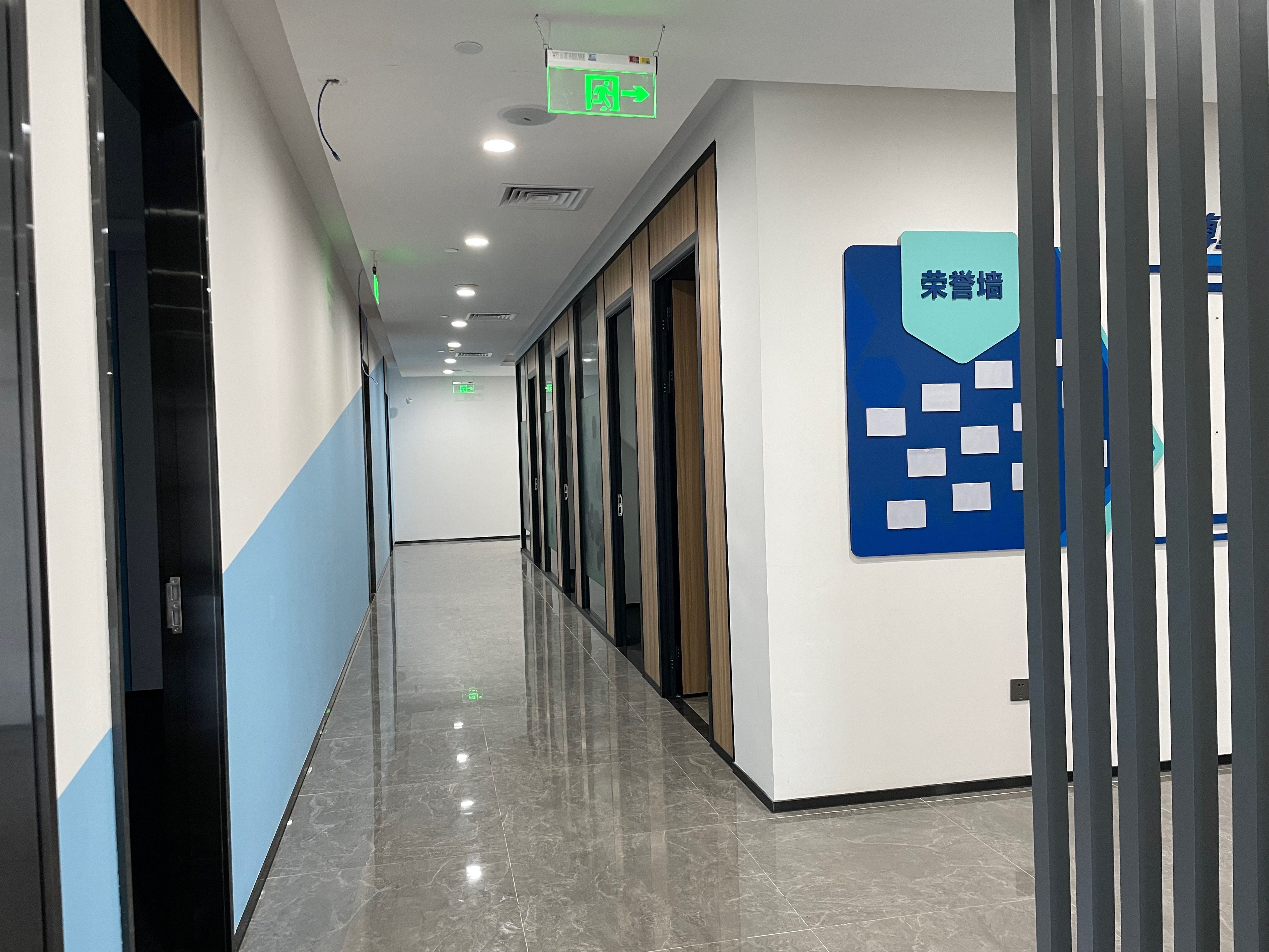 中投国际商务中心