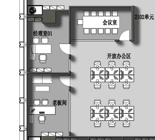 前海嘉里中心