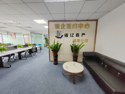 盛唐大厦