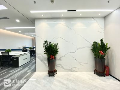 荣超经贸中心