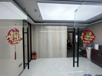 耀华创建大厦