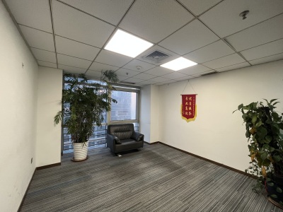 现代国际大厦