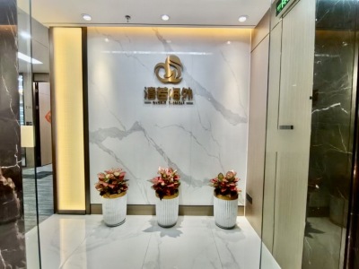 卓越世纪中心