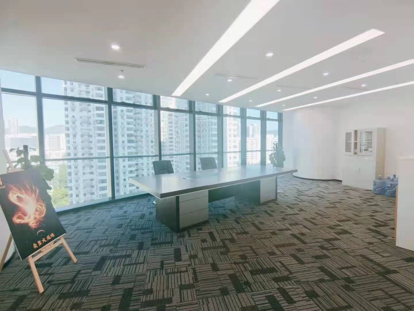 新世界文博中心