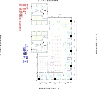卓越大厦