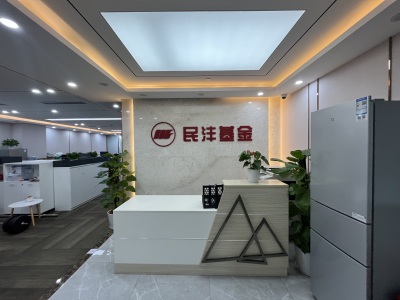 金润大厦