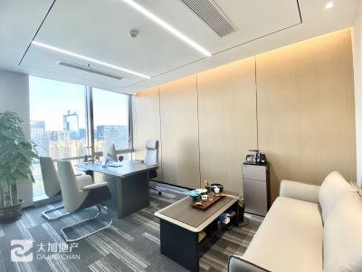 荣超经贸中心