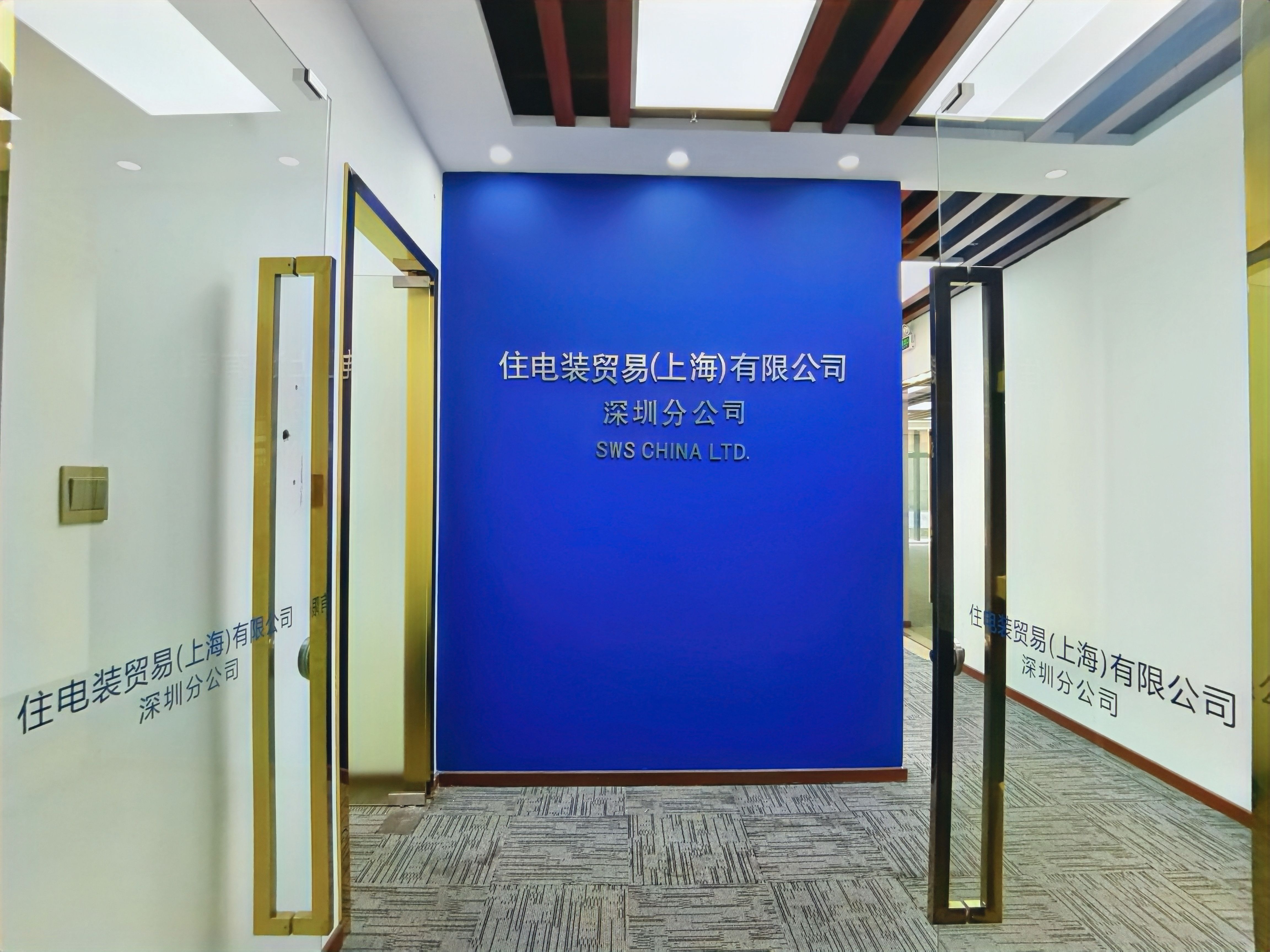 卓越城一期(北区)