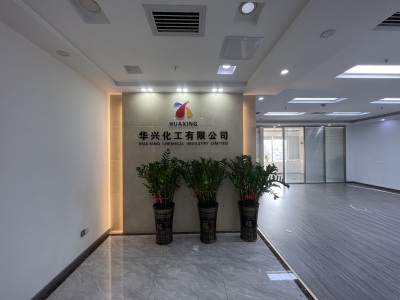 喜年中心