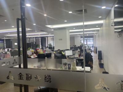 金谷1号