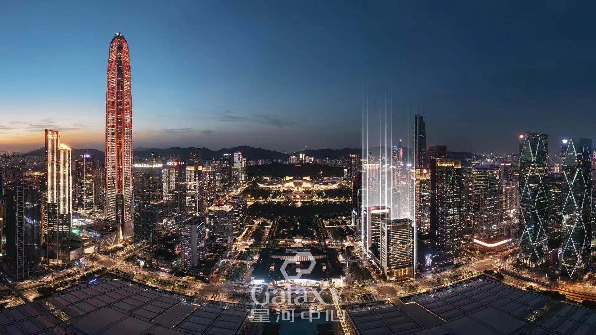 星河中心