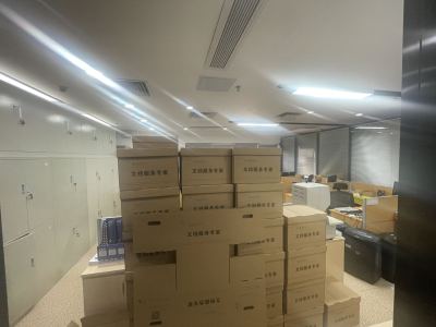 金谷1号