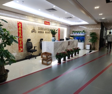 金谷1号