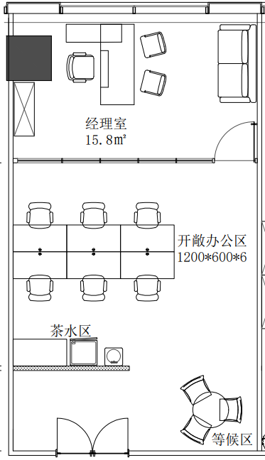 香格里拉中心