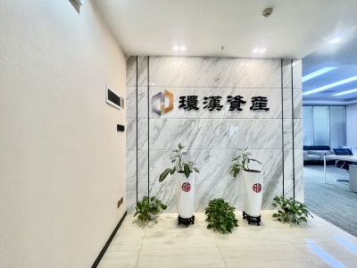 卓越世纪中心