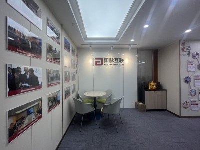 耀华创建大厦