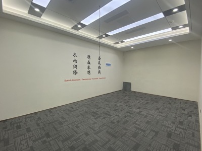 卓越世纪中心