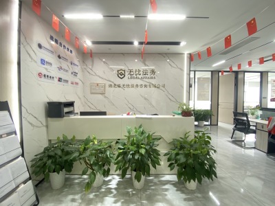 阳光城央座