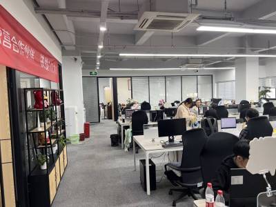 庭威产业园